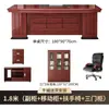Mesa executiva de alta qualidade, novo conjunto de mesa e cadeira de escritório estilo chinês, móveis de escritório premium, mesa de gerente, mesa de supervisor, estação de trabalho executiva