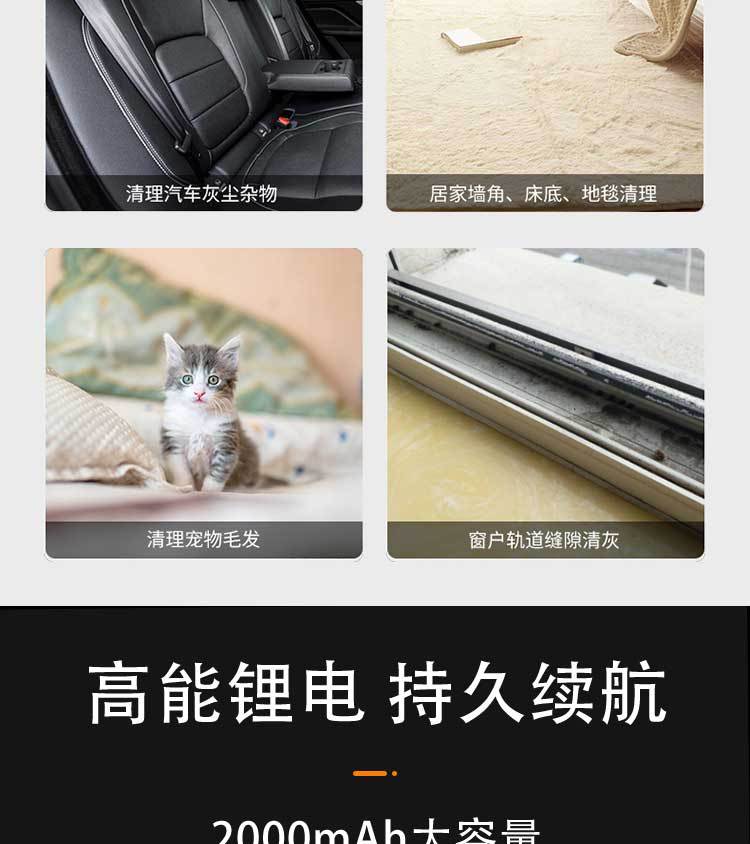 详情页_06