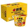 Unificación Berenjena Rey Fideos Instantáneos Envasados Tangda Hueso de Delfín Japonés Agrio y Picante Hueso de Delfín Ramen Fideos Instantáneos Venta al por Mayor Fideos Instantáneos