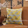 Funda de Almohada de Chenilla de Comercio Exterior, Funda de Almohada Jacquard de Terciopelo Cortado con Bloques de Color, Cojín de Cabecera de Terciopelo Suave con Bloques de Color al por Mayor