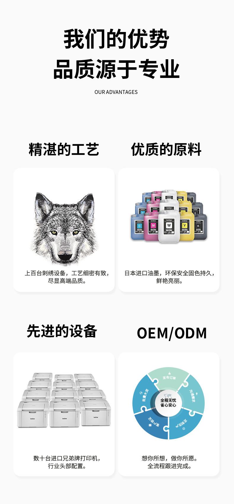 详情页改版_05.png