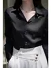 Camisa de Satén de Alta Gama con Caída de Acetato para Mujer Nueva Colección Primavera y Otoño 2026 Manga Larga Resistente a las Arrugas Texturizada Camisa de Trabajo Profesional