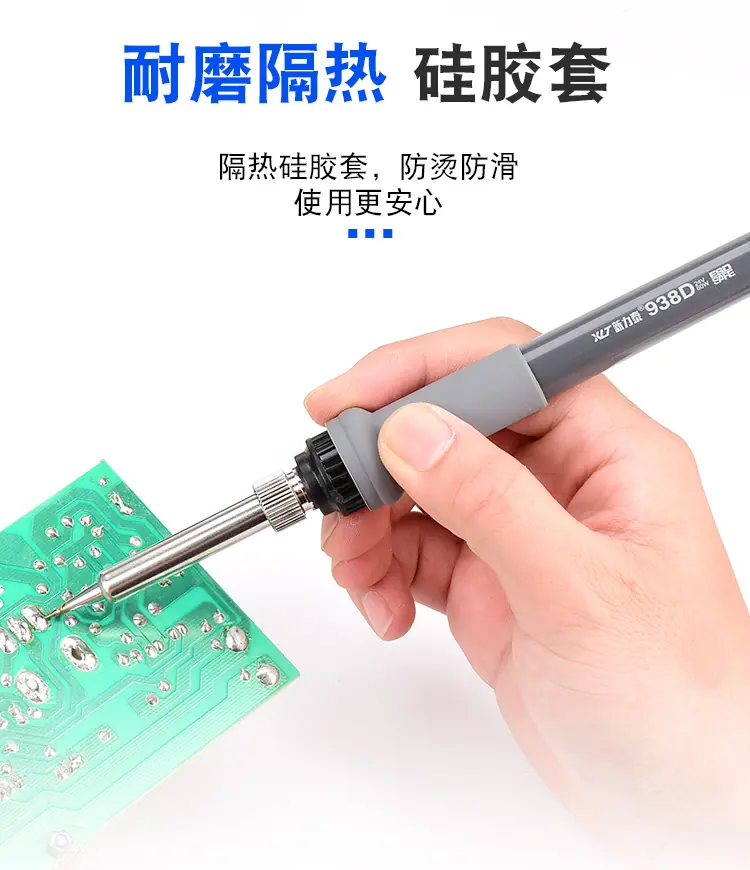 详情_10.jpg