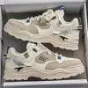Zapatos de Hombre para Primavera, Tenis Versátiles Casuales para el Trabajo, Zapatos Deportivos de Piel Impermeables para el Trabajo, Zapatos Blancos de Moda que Aumentan la Altura