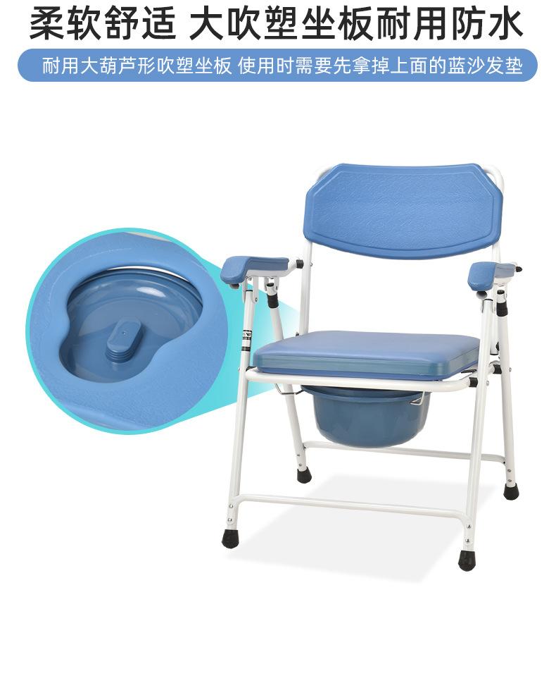 898A详情页_08