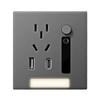 Luminária de chão com indução corporal humana com soquete de cinco furos carregamento rápido USB com Type-c embutido luz noturna painel de cabeceira