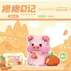 Novos Blocos de Construção de Panda para Crianças, Blocos de Construção de Partículas Micro em Formato de Flor, Brinquedos Educativos de Montagem, Brinquedos de Presente Venda por Atacado