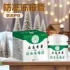 Crema para Congeladuras del Mismo Tipo de Jinshidang, Ungüento para Picazón por Congeladuras, Tienda Oficial Principal, Alivio de la Hinchazón, Protección contra el Frío, Anti-Agrietamiento, Adecuado para Niños y Ancianos
