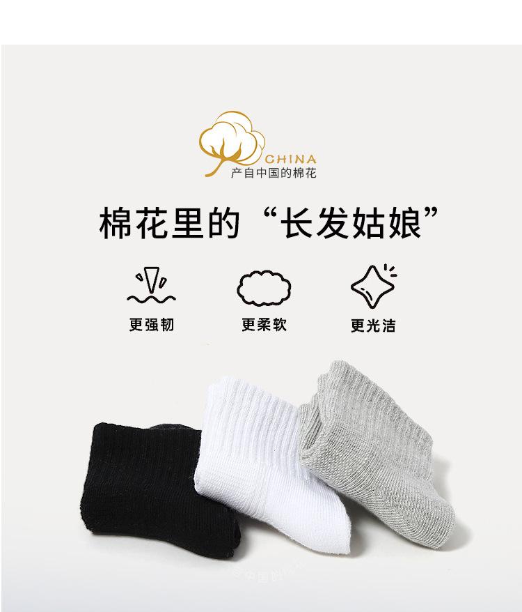 详情_07