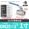 Válvula de Bola de Acero Inoxidable 304 Dos Piezas Rosca Interna Tornillo Interruptor de Agua 4 6 1 pulgada dn15