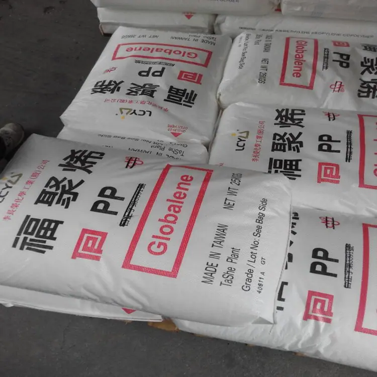 PP 7533李长荣化工（福聚）3
