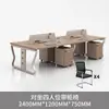 Escritório de Pessoal Mesa de Trabalho Estação de Trabalho para Funcionário Mesa e Cadeira de Estação de Trabalho Moderna Simples Conjunto Mesa de Computador para 1 Pessoa/Dupla/4 Pessoas