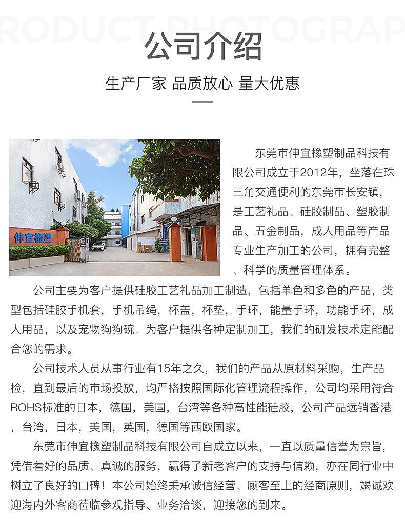 详情页1_17