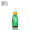 Botella de Vidrio Grueso a Prueba de Luz Azul para Aceite Esencial, Botella Dispensadora de Líquido Esencia Cosmética, Botella con Gotero Sellado Verde