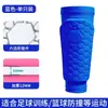 Espinilleras de panal transfronterizas, espinilleras de fútbol de EVA engrosadas, espinilleras de baloncesto, espinilleras de ciclismo, espinilleras ecuestres - venta al por mayor de fábrica