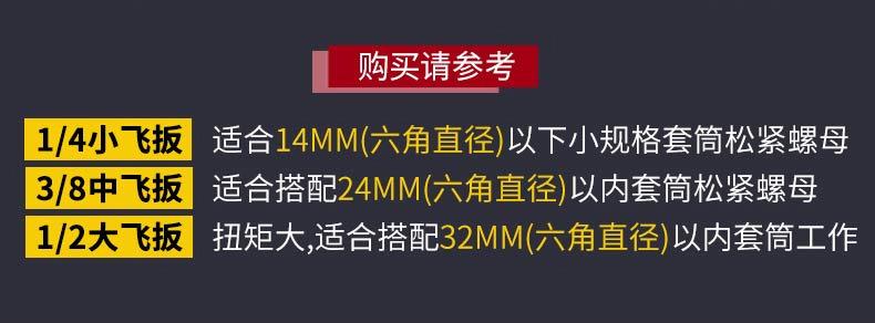 详情页_10.jpg
