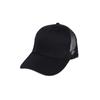 Gorra publicitaria de malla de algodón de verano, gorra de viaje, gorra con visera para exteriores, voluntaria, Caperucita Roja