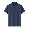 Camiseta Business jacquard fino verão masculina CAMISA POLO e-commerce transfronteiriço explosões jovens e de meia-idade masculina camiseta de manga curta