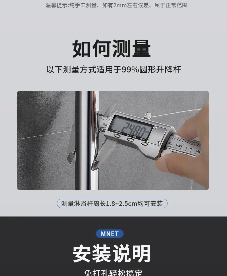 详情图片_13.jpg
