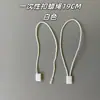 Etiquetas Colgantes para Ropa, Etiquetas de Cordón Encerado Desechables Listas para Enviar, Cordón para Etiqueta Colgante de 19 cm