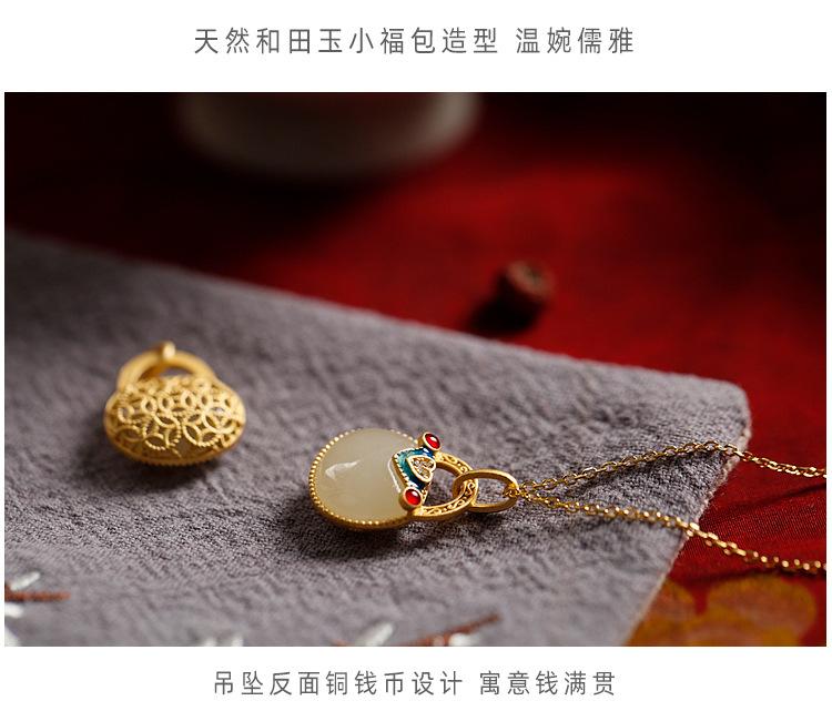 详情9.jpg