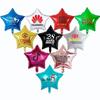 Fabricantes transfronterizos de globos de aluminio con impresión de varios patrones, globos de película de aluminio de cinco estrellas, globos con impresión a color de varias formas.