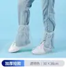 Cubrezapatos de Lluvia Desechables, Engrosados y Alargados, Duraderos, Impermeables, para Uso en Exteriores en Días Lluviosos