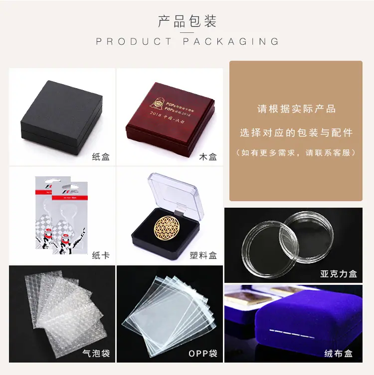 小佳博详情页(1)_07