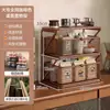 Estante de almacenamiento de escritorio, organizador multicapa para cafetera, gabinete de aparador, estante de almacenamiento para bocadillos, bolsitas de té, tazas de agua, tazas de café