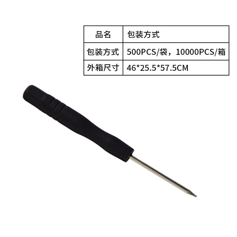 19555066988_1175398947