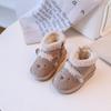Botas de Nieve para Niños Invierno 2024 Nuevas Forradas de Felpa Botas Gruesas para Niñas Resistentes al Frío Zapatos para Bebé Zapatos de Algodón para Niños
