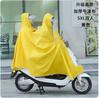 Impermeable Eléctrico Morandi Visual para Motocicleta Extendido para una y Dos Personas Poncho de Bicicleta Ampliado y Engrosado Venta al por Mayor
