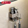 Estante para Cepillos de Dientes con Ventosa Zhenhui Soporte para Secador de Pelo de Baño sin Taladro Portacepillos de Dientes de Taza Portavasos para Enjuague Bucal Montado en la Pared