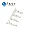 Conector Terminal Punto Qianjin Supply 7116-5287-02
