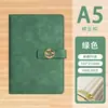 Caderno com Logo Impresso, Livro de Registros de Couro Macio para Escritório, Conjunto em Caixa de Presente, Caderno de Aparência Sofisticada com Fecho Magnético