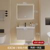 Mueble de baño con lavabo de cerámica integrado 69CM79cm 89/99/109/119 base de estación para robot aspirador mesa de lavado