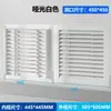 Ventilación de Celosía Impermeable para Pared Exterior de Aleación de Aluminio Rejilla de Celosía de Ventilación Cubierta de Malla Transpirable Puerto de Inspección