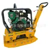 Fabricante de Compactadora de Placa Lisa Shidong Precio de Compactadora Vibratoria de Mano Compactadora de Tierra Vibratoria Bidireccional a Gasolina Gx160
