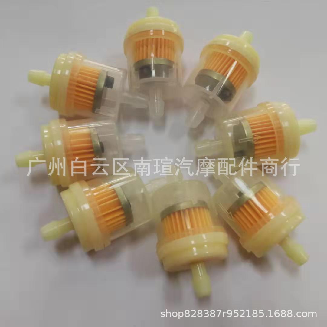 微信图片_20190831100713