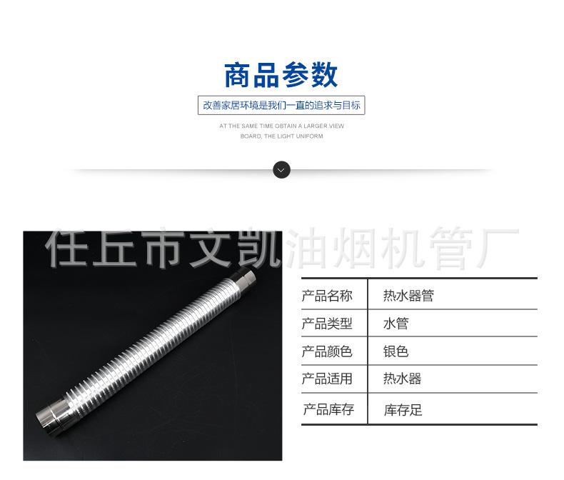 详情页_04