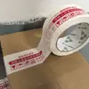Cinta de Embalaje Cinta Selladora Personalizada con Logo Impreso Cinta de Código QR para Entrega Express Cinta Multicolor Hecha a Medida Sellado