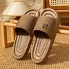 Nuevas Pantuflas de Baño Verano Portátiles Pantuflas de Hotel Ropa de Casa para Mujer Suaves Antideslizantes Más Vendidas Sandalias de Ducha Femeninas