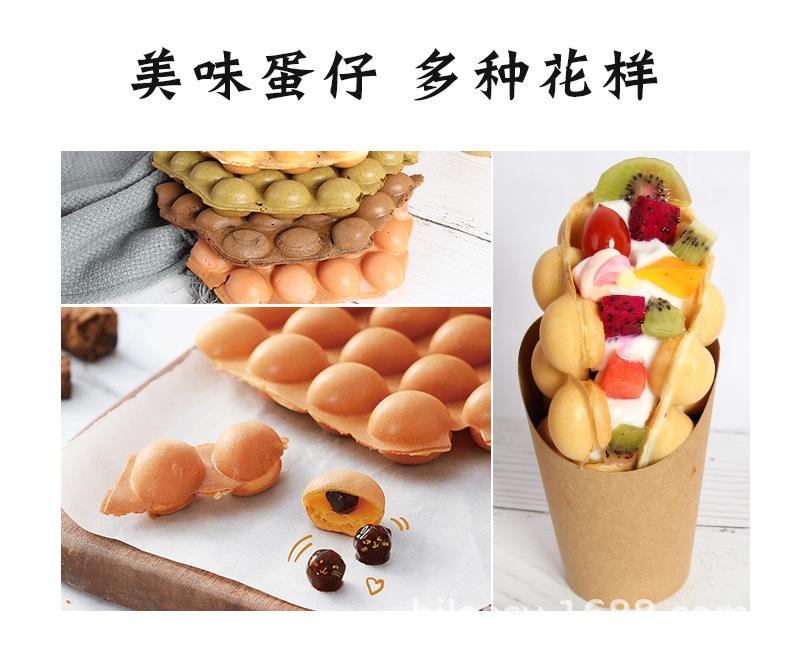 合集2_11.jpg
