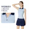 Camiseta sem mangas gola polo com zíper parcial, peça única sem costura, tecida, slim fit, colete esportivo para fitness com bojo fixo embutido