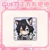 Cazador de demonios: Kimetsu No Yaiba Insignia Cuadrada Serie Oreja de Mascota Inosuke Mitsuri Tomioka Giyuu Insignia de Lata
