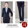 Elegante e moderno uniforme de trabalho para recepção de hotel, uniforme de trabalho para joalheria, terninho feminino profissional de manga longa outono 2026