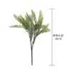 Decoración de Interiores Nórdica Hierba Persa Romántica Hojas de Helecho Planta para el Hogar Boda Decoración de Paredes Fondo Plantas Artificiales Decoración de Bodas