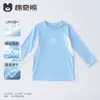 Ropa de manga corta de secado rápido para niños, Camisetas para niños y niñas, Camisetas interiores para niños mayores, Nuevas prendas deportivas de verano 2026