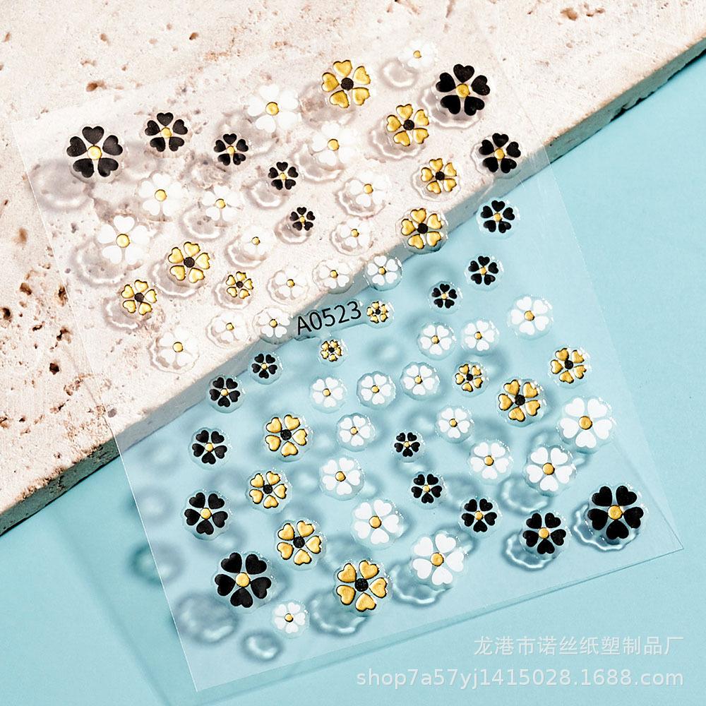 712贴纸07477