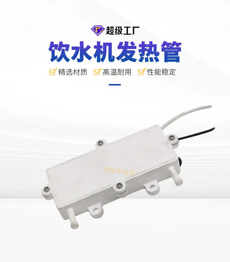 超级工厂详情页_07.jpg